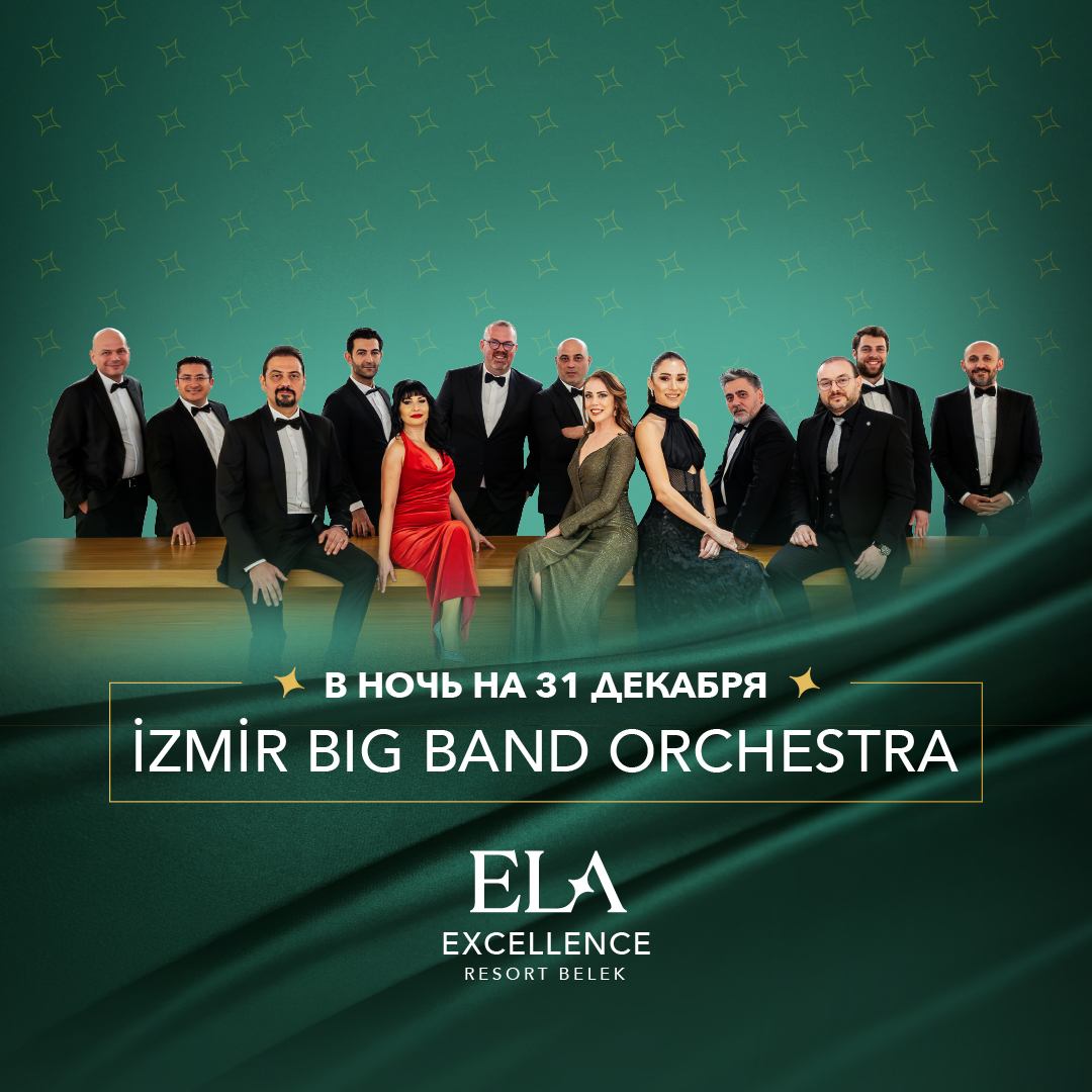 Newyearru1080x1080yandexcpm Rucarousel1