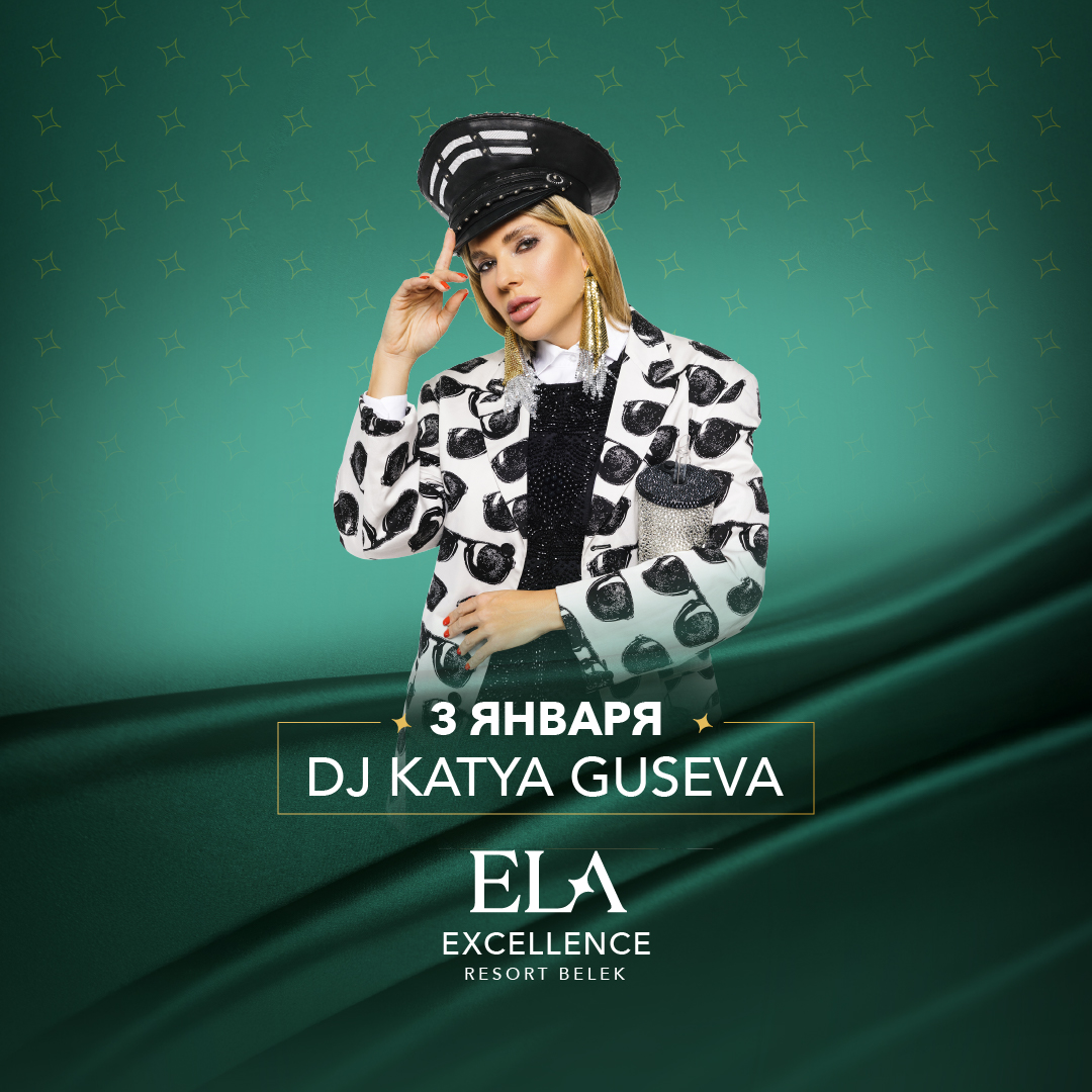 Newyearru1080x1080yandexcpm Rucarousel2