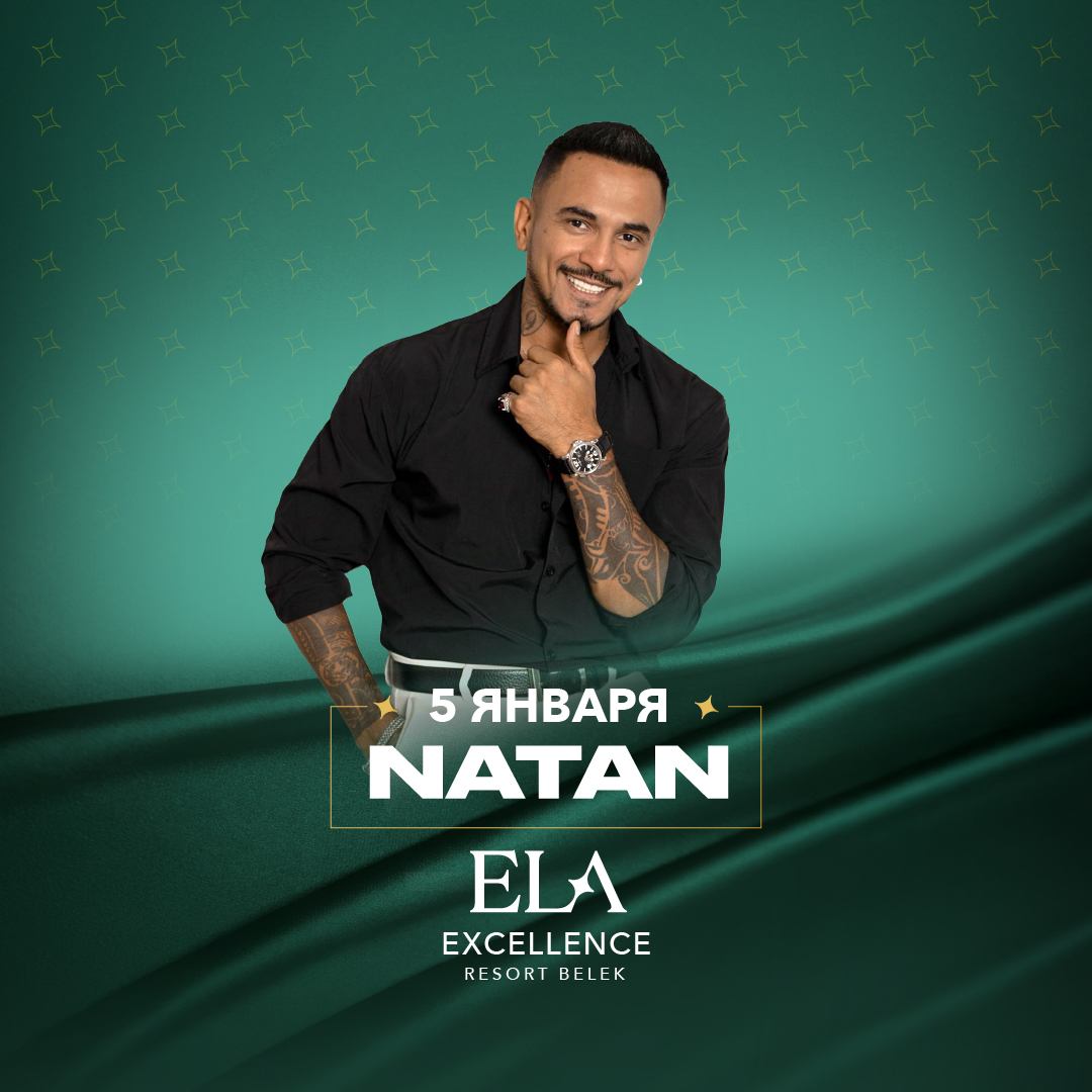 Newyearru1080x1080yandexcpm Rucarousel3