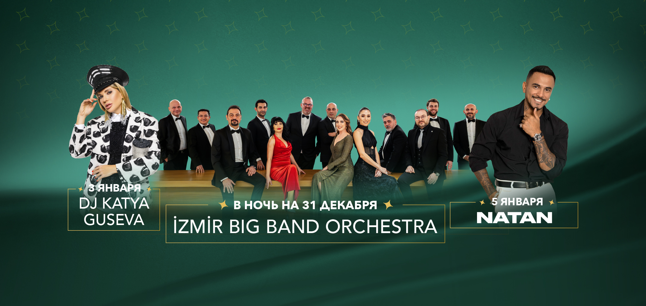 Yeni Yıl Banner Yatay (Yazısız) RU 07